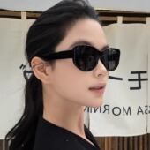 弗瑞姆眼镜猫眼大框墨镜h2711高清尼龙UV400防紫外线太阳镜BC236