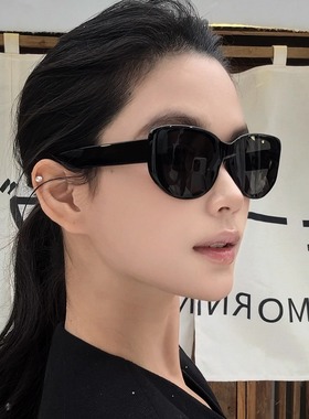 弗瑞姆猫眼大框墨镜高清防紫外线