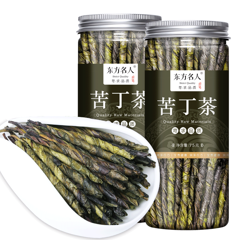 海南功效野生大叶青山绿水苦丁茶