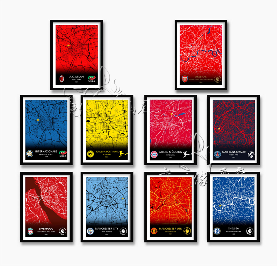 欧洲足球俱乐部城市地图有框画利物浦曼联ac米兰曼城海报挂画墙画