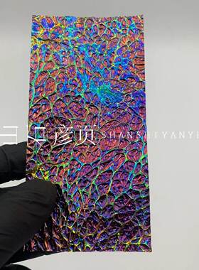 山石彦页稀有金箔贴片耳机面板