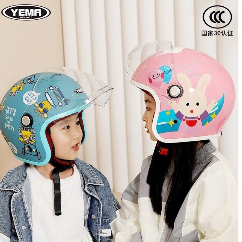 野马儿童头盔四季秋冬小孩防晒帽