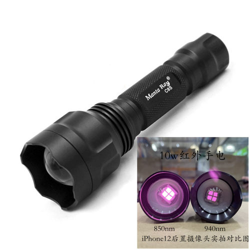 10w850940旋转调焦充电led