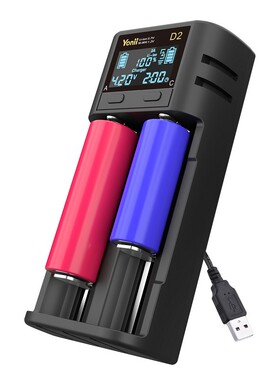 Type-C3.7V18650锂电池26650AA5号镍氢电池充电器AAA21700LCD双槽