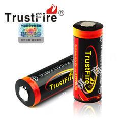 TrustFire原装26650大容量5000mAh带保护板3.7V充电锂电池手电筒