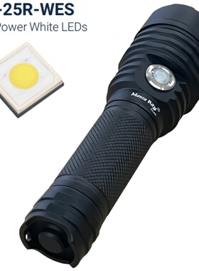 侧按USB口充电SFT25R平头圆芯聚光21700强光24W户外大功率手电筒