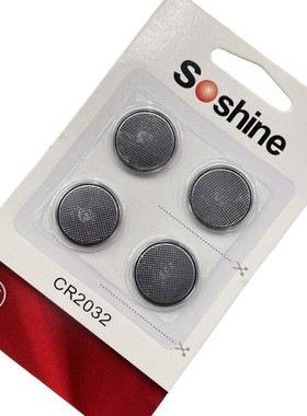 Soshine CR2032纽扣电池遥控器机顶盒电子称3V一次性不充电电池
