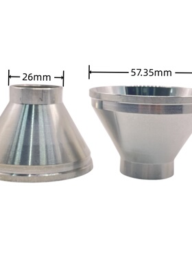 57.35*40*9铝合金大灯杯光面远射聚光强光手电筒真空电镀灯杯DIY