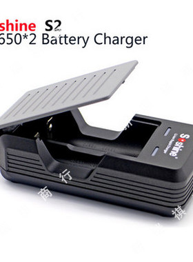 Soshine原装18650锂电池2槽快速2A充电独立智能充电器适配器车充