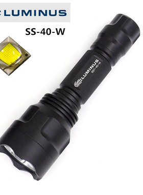 MantaRay C8流明纳斯SST40高亮白光户外远射强光手电筒18650充电