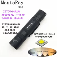 Mantaray S20 SST20LED White и Huangguang Wuji Ten 21700 Батарея Маленькая прямая прочная световая фонарик