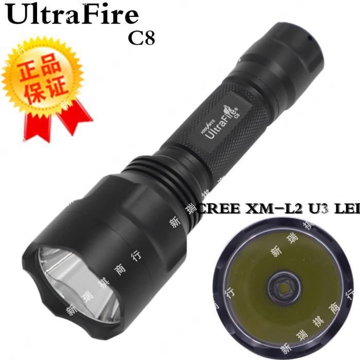 UltraFire C8 CREE XM- L2 U3 LED家用户外18650电池铝合金手电筒 户外/登山/野营/旅行用品 手电筒 原图主图