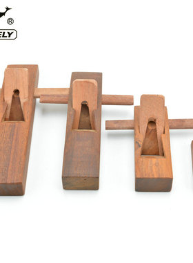 Wately威特力 红木木刨 木工刨 刨子 手工刨 迷你木刨 木工手刨