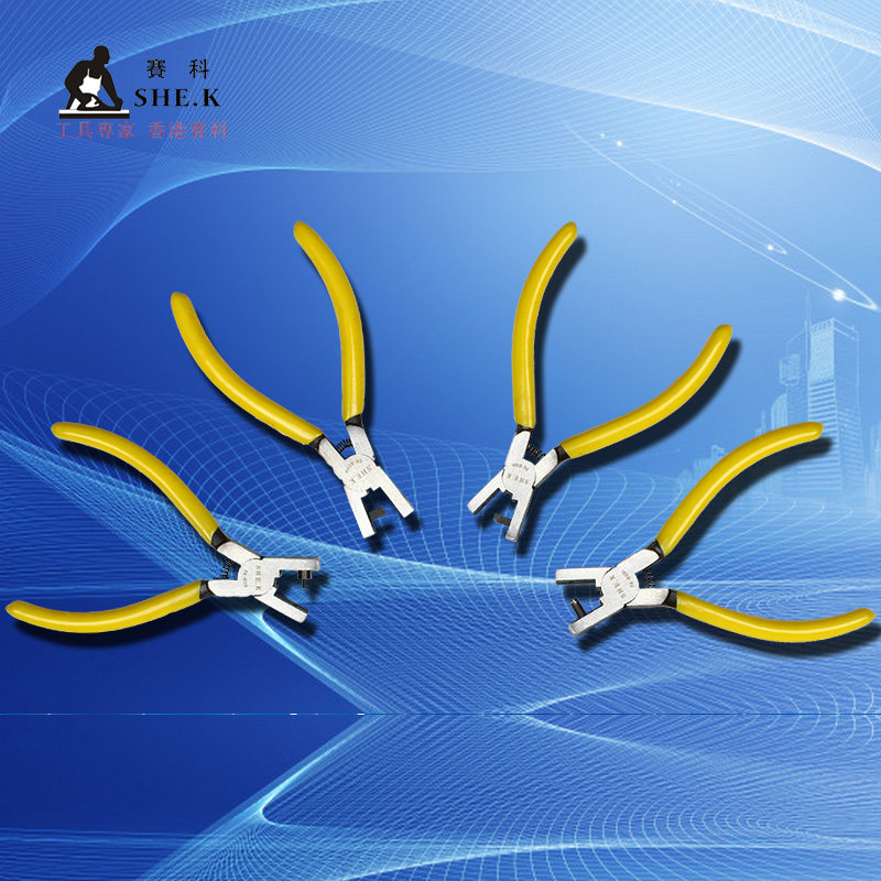 赛科 手表皮带打孔钳 胶带打孔器 吊牌打孔机 表带打孔器 sk-609