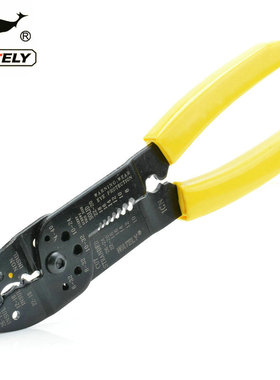 Wately威特力 多功能剥线压接钳 剥线钳 压线钳 电线剥皮钳