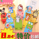 Ventilateur USB - Ref 399509 Image 13