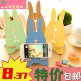 Ventilateur USB - Ref 399509 Image 11