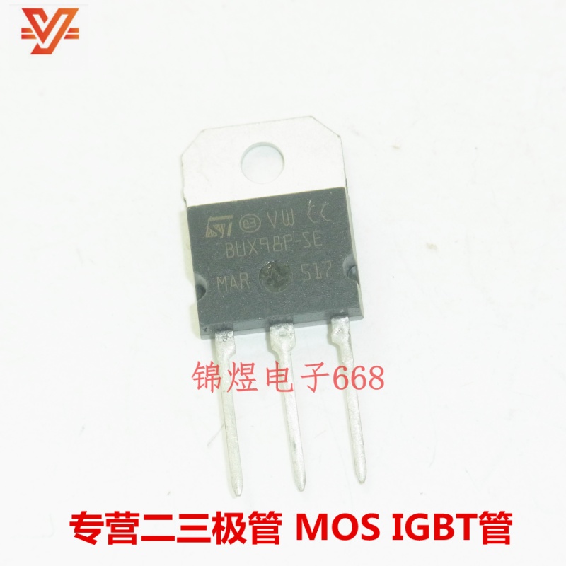 BUX98P-SE/BUX98AP TO218 现货