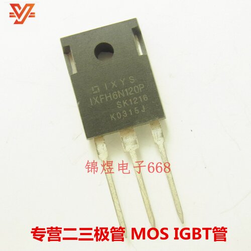 IXFH6N120P/IXFH12N90 场效应管 6A1200V/12A900V TO247 现货