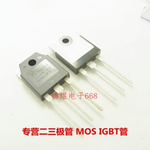 TGAN40N60FD   40A/600V   IGBT管  TO3P  现货