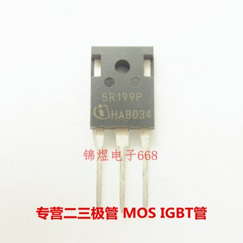IPW50R199CP 5R199P/IPW60R190C6 6R190C6 场效应管 TO-247 现货