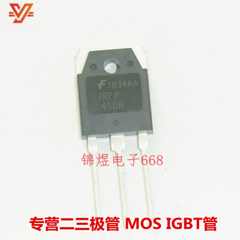 IRFP450B  场效应管 TO3P 14A500V 现货