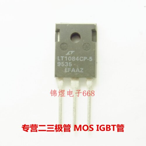 LT1084CP-5  稳压管 TO247 现货