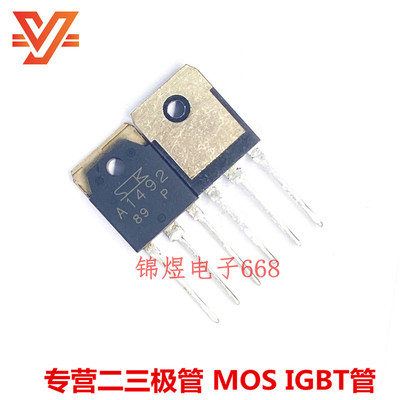 2SA1294 A1294/2SC3856 C3856 配对管 TO3P 实图 可直接拍