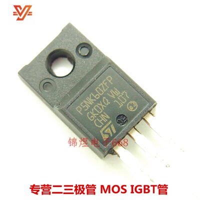 STP5NK60ZFP P5NK60ZFP 场效应管 5A600V TO220F 现货