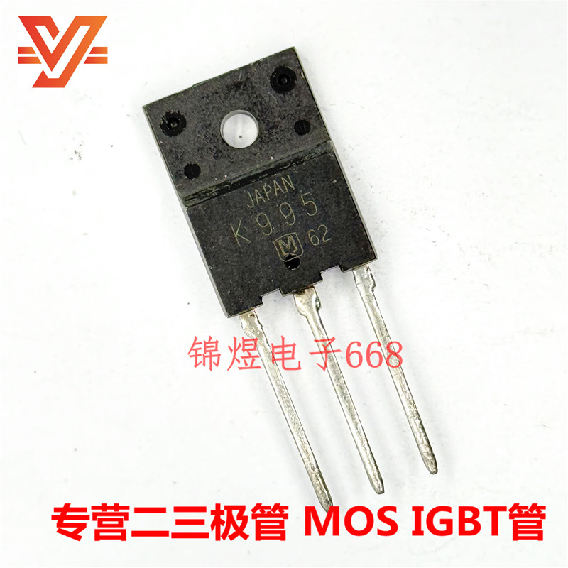 2SK955 K955 场效应管 5A550V TO3PF 现货