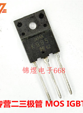 2SK955 K955 场效应管 5A550V TO3PF 现货