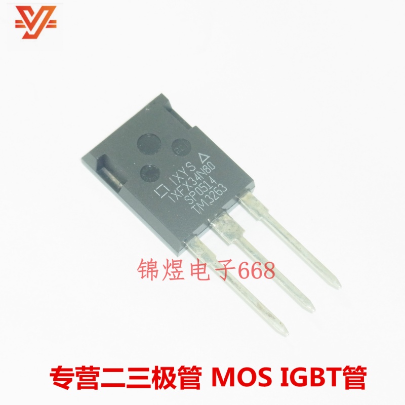 IXFX34N80 场效应管 34A800V TO247  现货