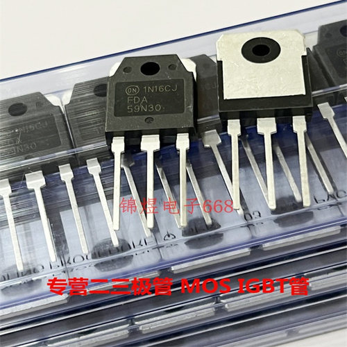 FDA59N30 FDA69N25 场效应管 59A300V/69A250V 现货