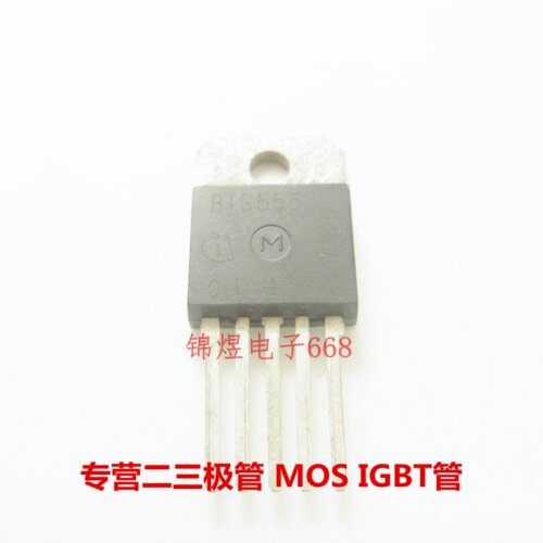 BTS555  场效应管 TO218-5 现货