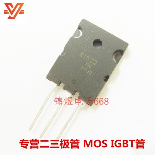 2SK1522  K1522  场效应管 50A500V TO3PL 现货