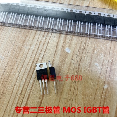 FDP054N10  场效应管 144A100V TO220 原装 现货