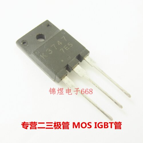 2SK3747  K3747 场效应管 2A1500V TO3PF  现货