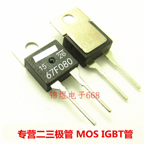 67F080/67F085/67F090/67F095