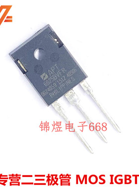 APT6025BVFR 场效应管 25A600V  TO247   现货  实图可拍