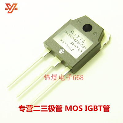 IXGQ85N33PCD1/IXGQ240N30PB  IGBT管 TO3P 现货