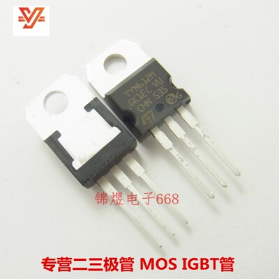 TYN612M 单向可控硅晶体管 TO220  现货
