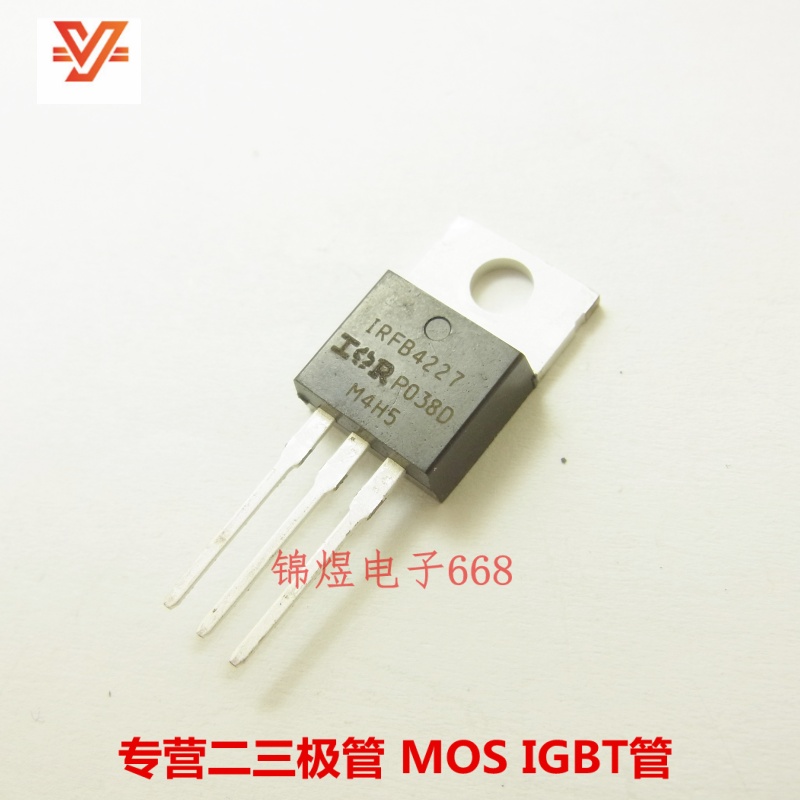 IRFB4227PBF  IRFB4227 场效应管 65A200V TO220 现货