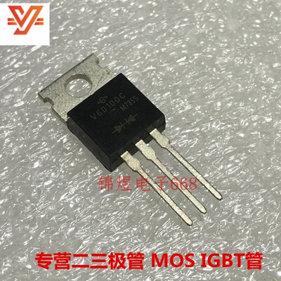 V60100C-E3/4W 肖基特二极管 30A100V TO220 现货