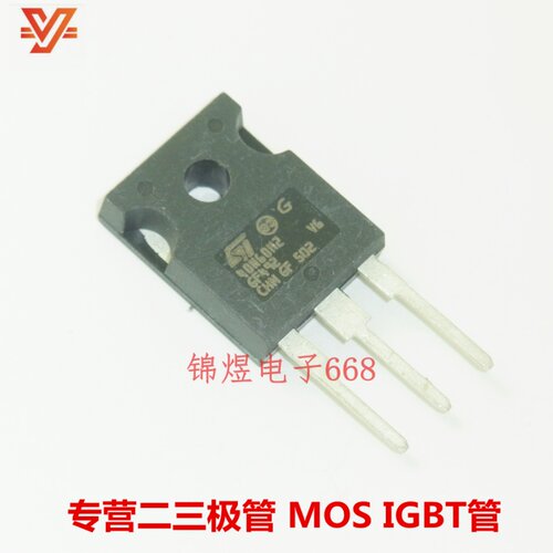 STW40N60M2/STW43NM60ND/STW45N65M5  场效应管 TO247 现货