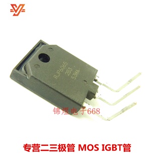 RJP6065DPM RJP6065  IGBT管 变频空调专用管 40A 630V 50W TO3PF