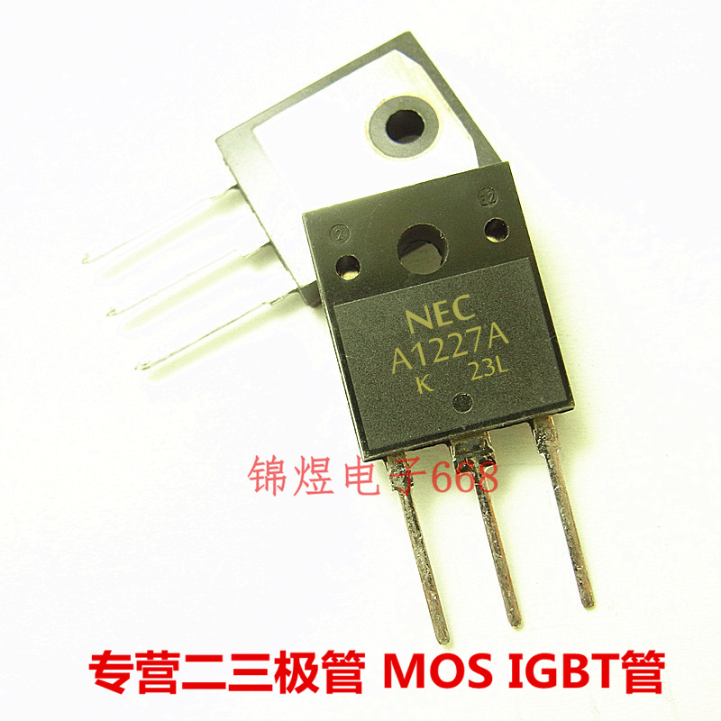 2SA1227/2SC2987A 2SA1141/2SC2681 功放对管 TO3P 现货