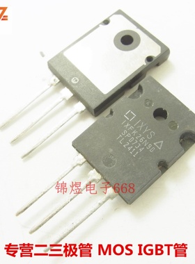 IXFK26N90/IXFK30N100Q2/IXFK73N30Q/IXFK100N10/IXFK180N085现货