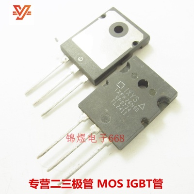 IXFK26N90/IXFK30N100Q2/IXFK73N30Q/IXFK100N10/IXFK180N085现货