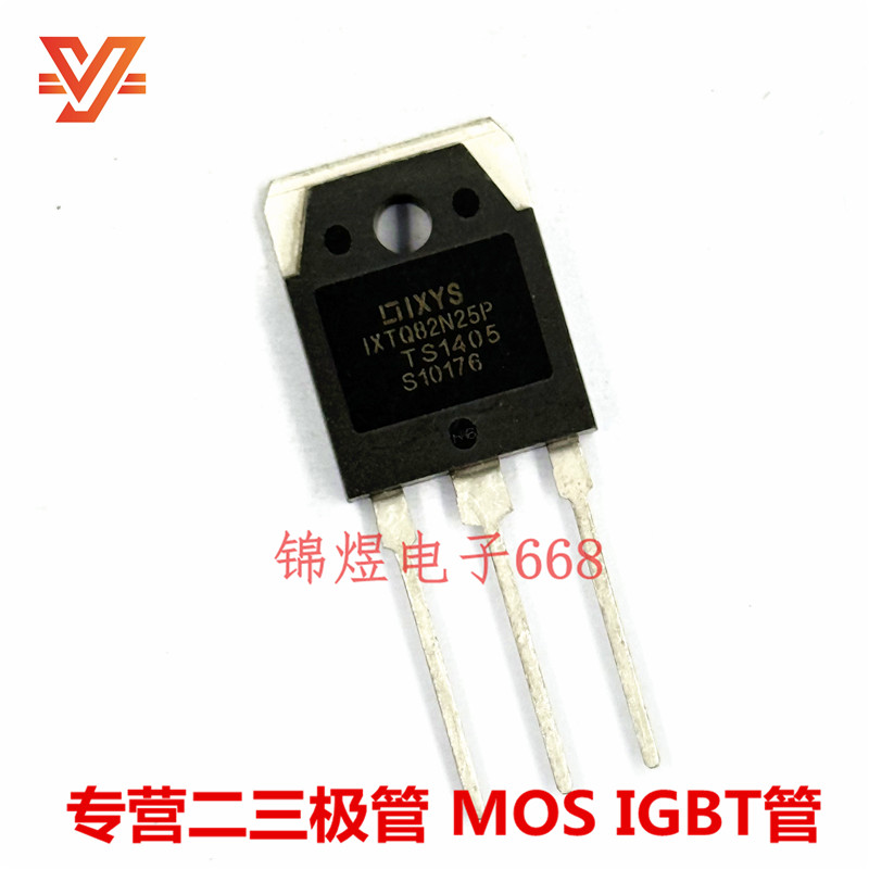 IXTQ82N25P  82A250V  IXTQ52N30P 52A300V场效应管TO-3P原装现货