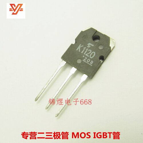 2SK1120 K1120/2SK1516 K1516 场效应管 TO3P 现货